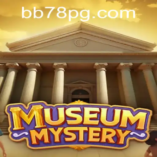 MuseumMystery: Desvendando Enigmas no Fascinante Universo dos Museus