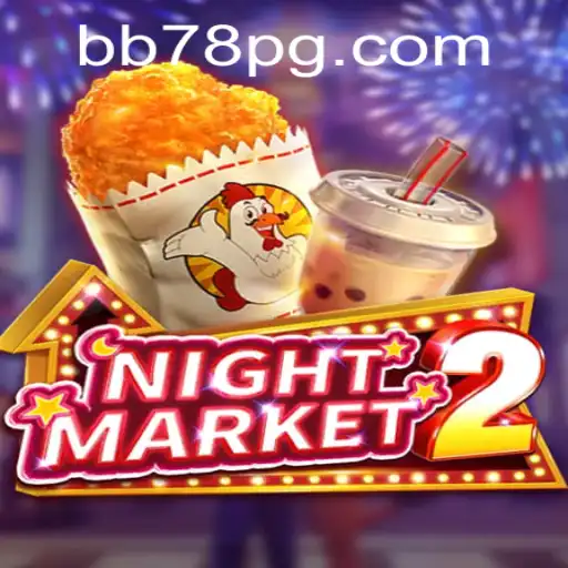 Desvendando NightMarket2: Uma Jornada Inovadora no Mundo dos Jogos